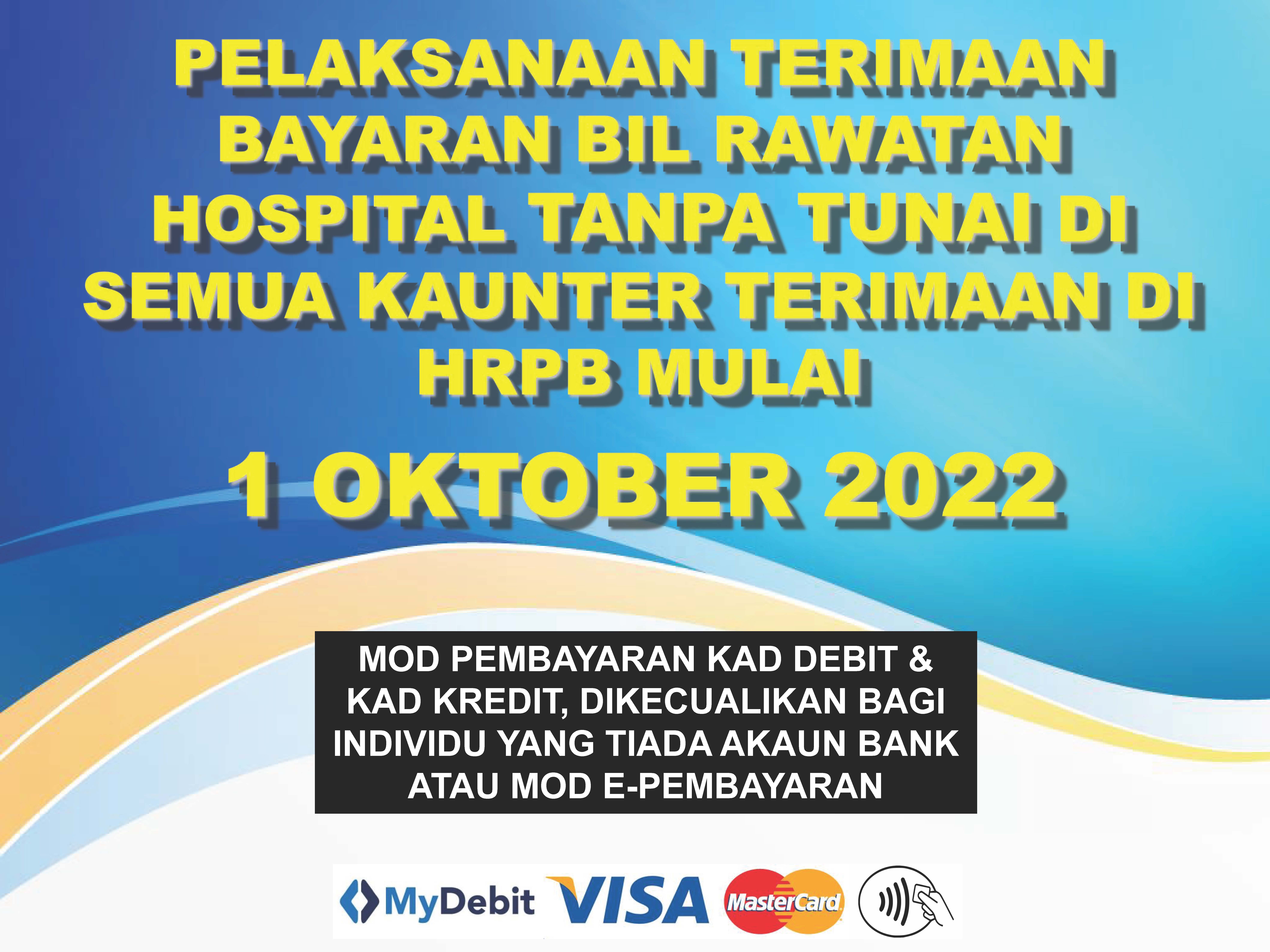 Pemakluman bayaran bil