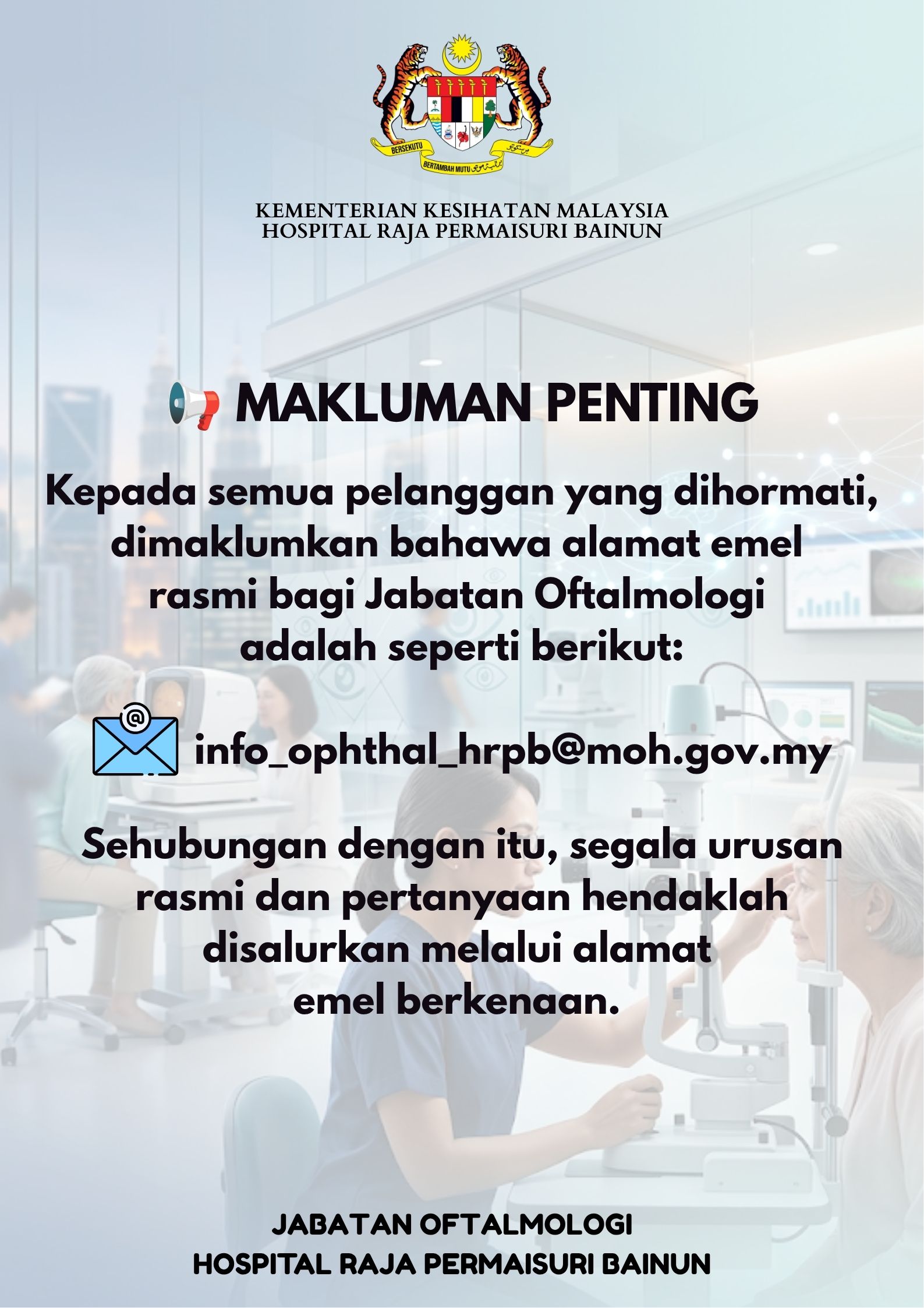 Emel Rasmi Jabatan Oftalmologi
